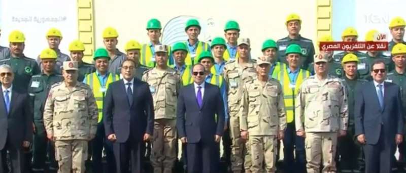 صورة تذكارية للرئيس