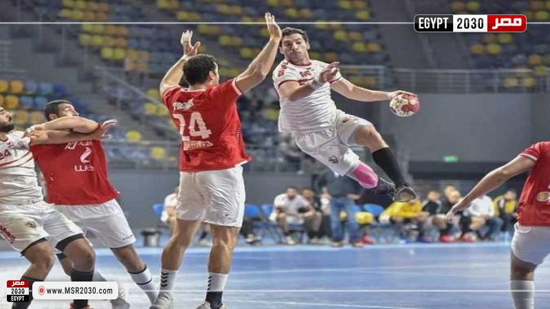 الأهلي والزمالك