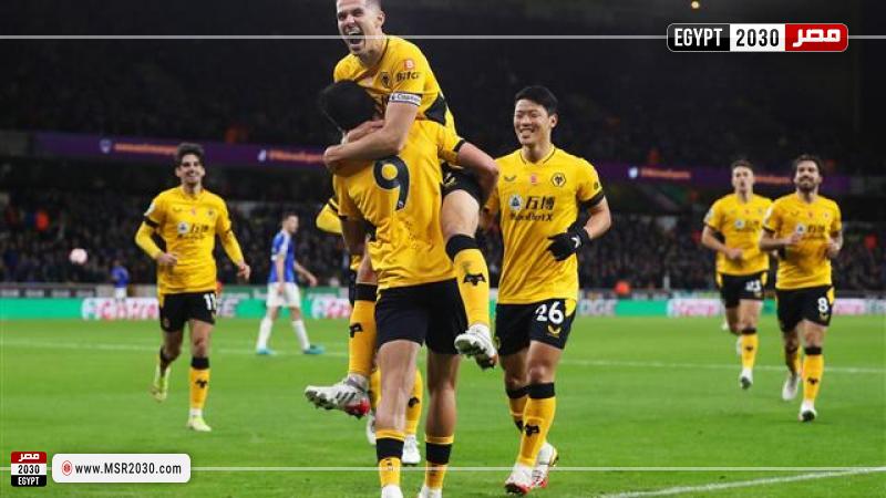 إيفرتون