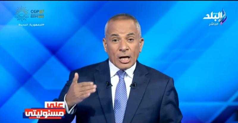 أحمد موسى: الرئيس السيسي حريص على تخفيف الأعباء عن المزارعين