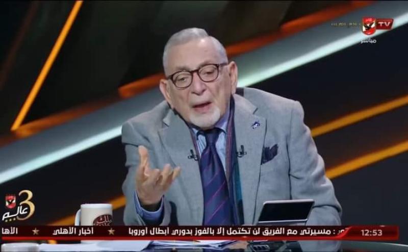 عدلي القيعي