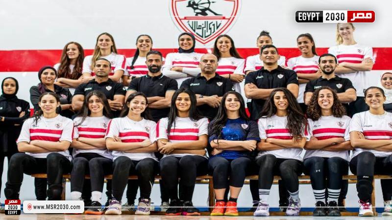 سيدات اليد بالزمالك