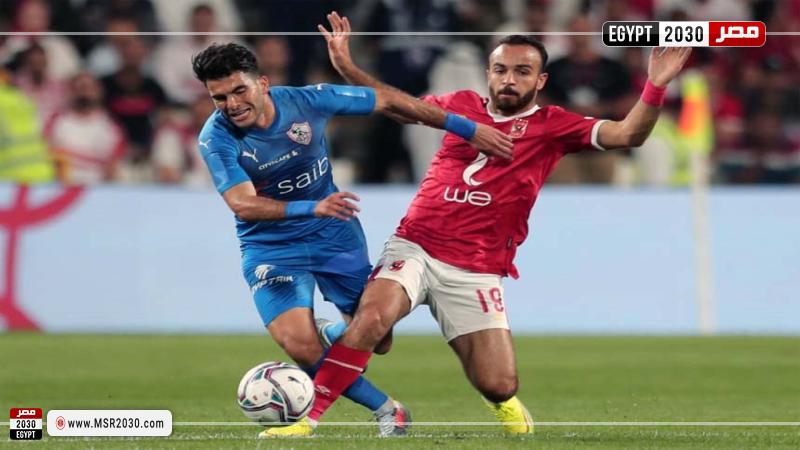 فريق الاهلي 