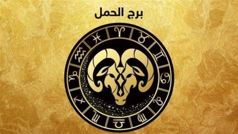 عام الفرص العملية والعاطفية.. توقعات 2023 لمواليد برج الحمل.. «فيديو»