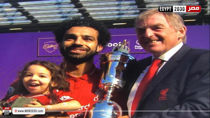 محمد صلاح ودالجليش