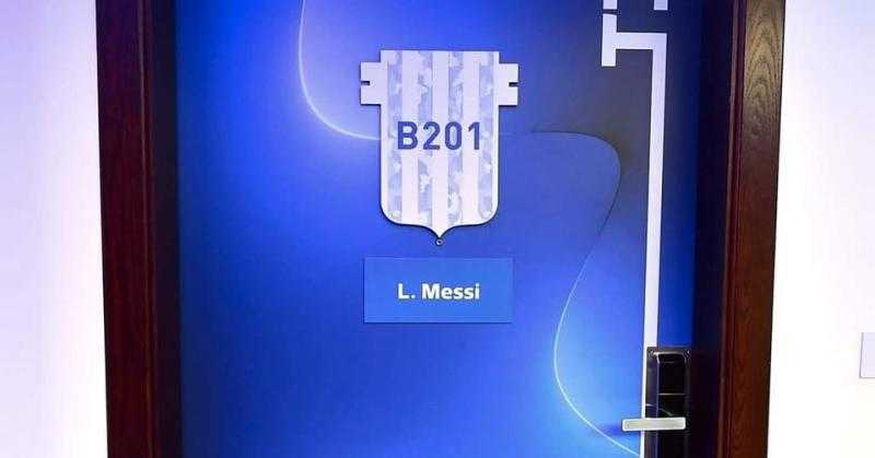 تحويل غرفة ميسي في كأس العالم 2022 لـ «متحف».. صور