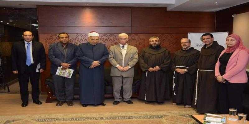 المنظمة العالمية لخريجي الأزهر تكرم مدير المركز الثقافي الفرنسيسكاني