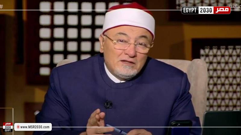 خالد الجندي