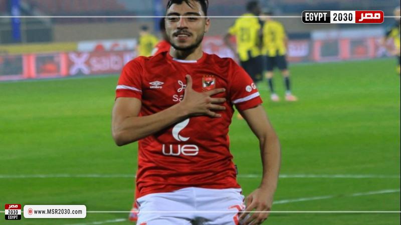 أكرم توفيق