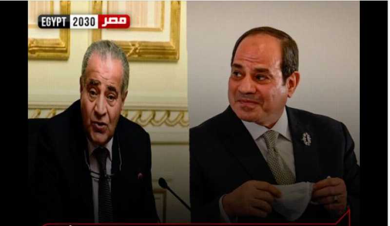 وزير التموين يجتمع  بالتجار استعدادا لمعارض أهلا رمضان ويؤكد: «محدش هيخسر».. فيديو
