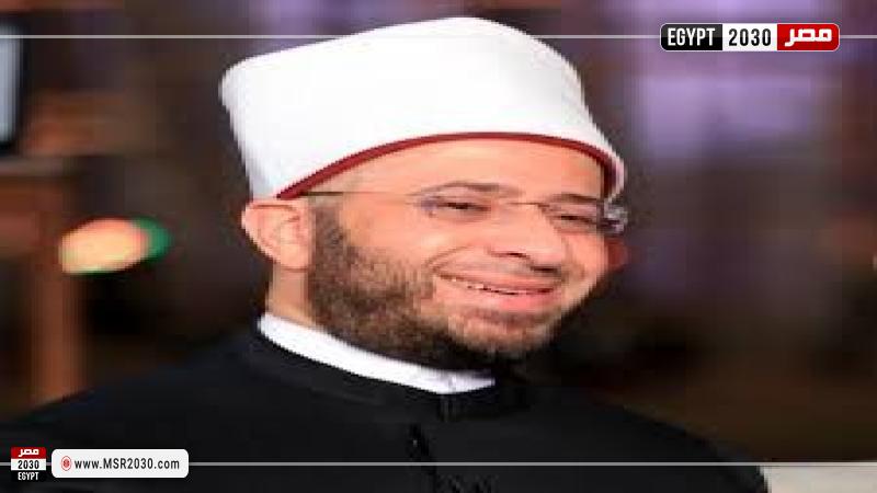 الدكتور أسامة الأزهري