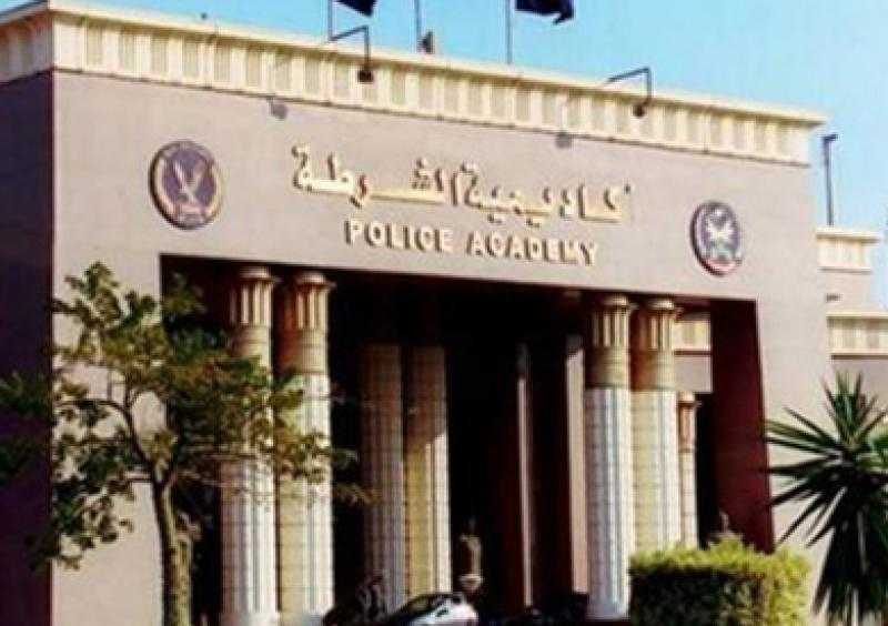 في مؤتمر صحفي.. أكاديمية الشرطة تعلن نتيجة الطلاب المقبولين