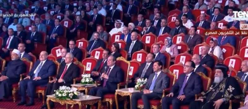 السيسي
