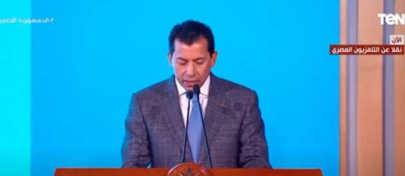 وزير الشباب