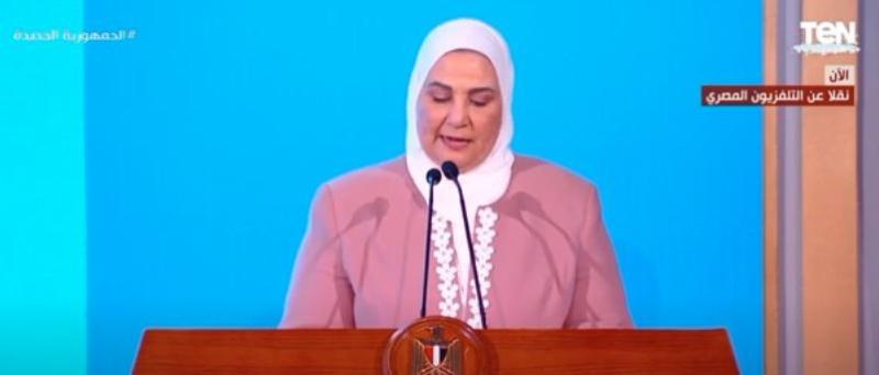 وزيرة التضامن: مصر تبنت الحماية الاجتماعية منهجا أصيلا في برامجها.. «فيديو»