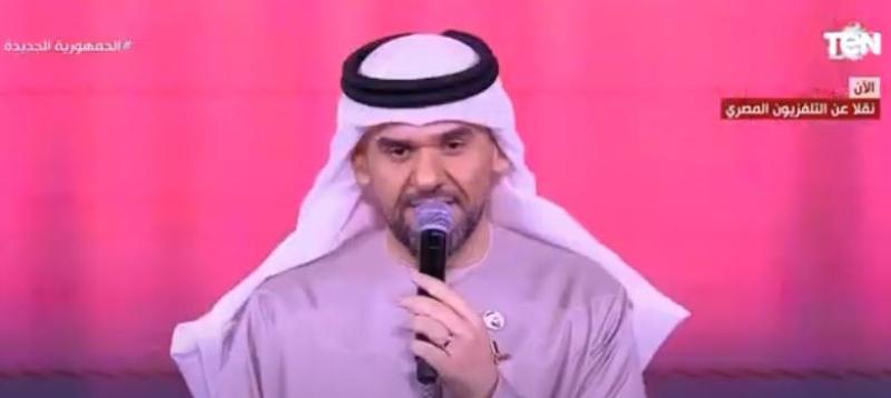 حسين الجسمي للسيسي: «المصري ميتقالوش لأ».. فيديو
