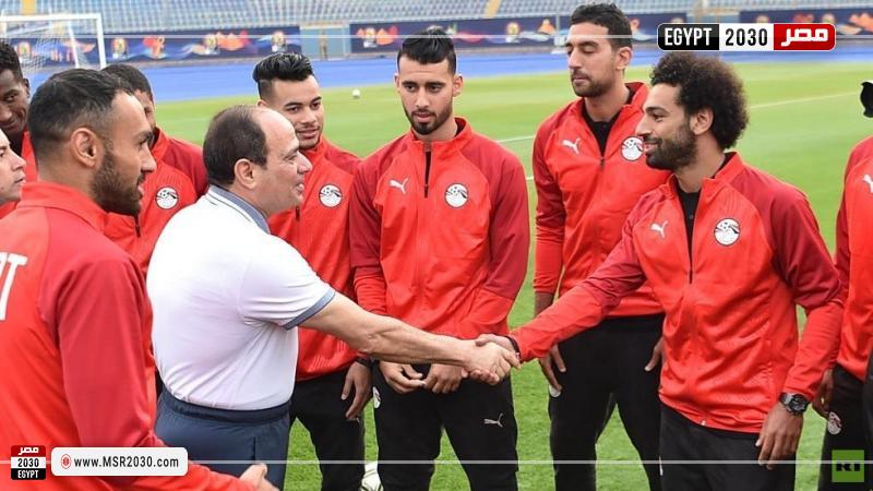 السيسي ولاعبي المنتخب