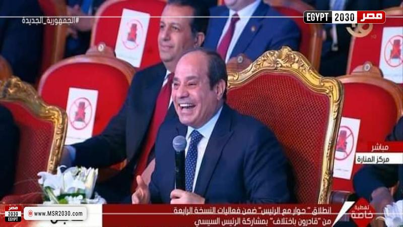 الرئيس السيسي
