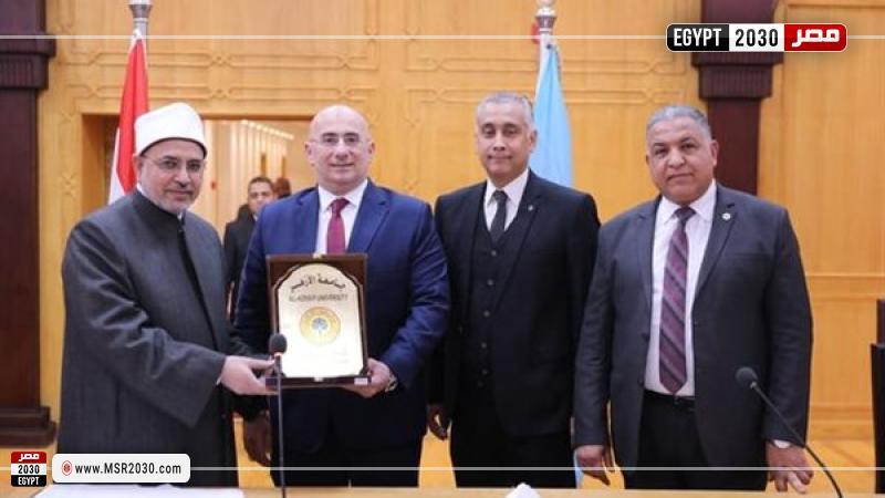 أثناء التكريم