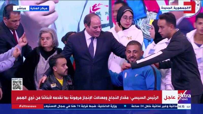 تفاصيل تدشين صندوق قادرون باختلاف لمساعدة ذوي الهمم.. فيديو