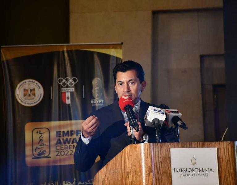 وزير الرياضة: أبطالنا وأولادنا في مختلف الألعاب متواجدين ومشاركين دوليًا وقاريًا