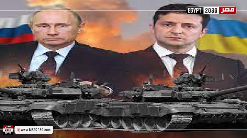 أرشيفية 