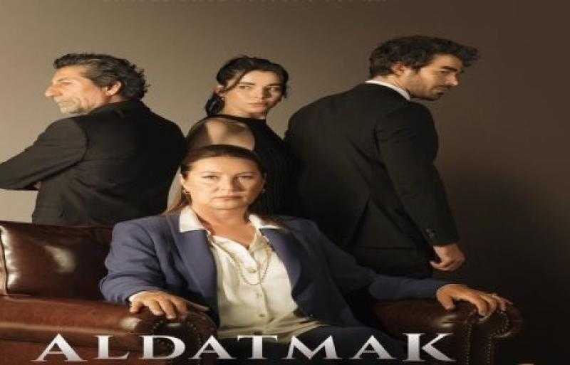 مسلسل الخيانة الحلقة 6 مترجمة HD