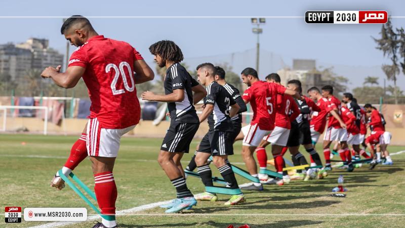 الأهلي
