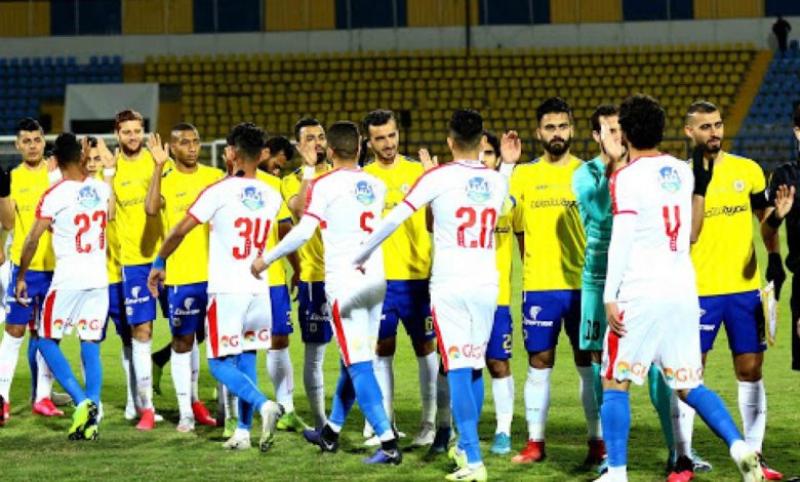 الإسماعيلي والزمالك 