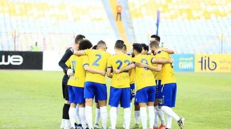 دكة بدلاء الإسماعيلي ضد الزمالك