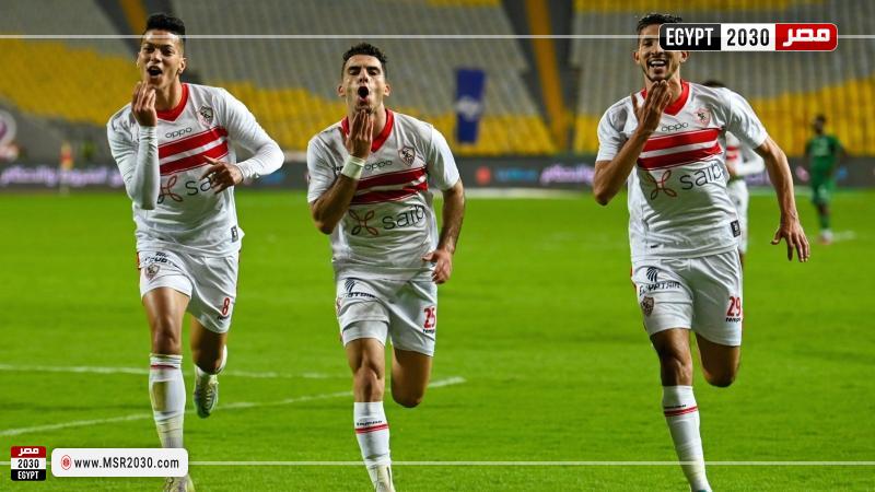 الزمالك
