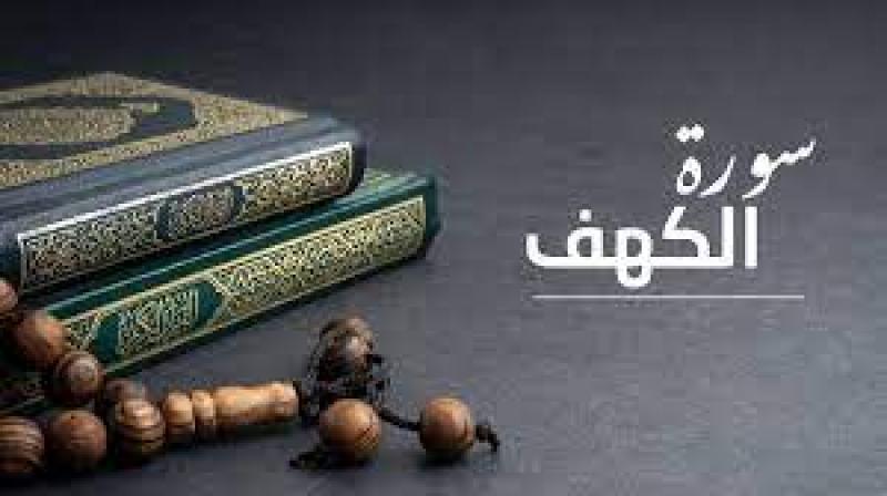 تعبيرية 
