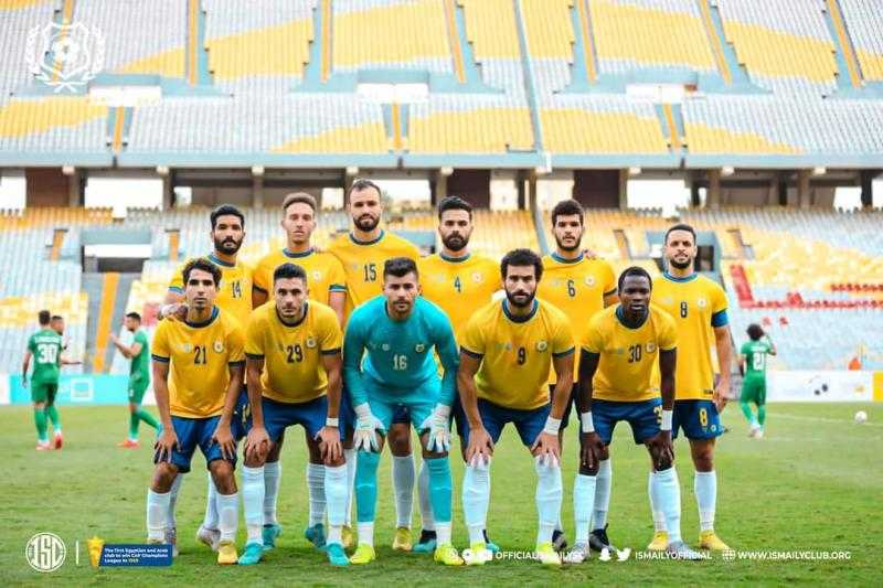 موعد عودة ثنائي الإسماعيلي للتدريبات الجماعية