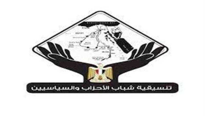 التنسيقية: عهد الرئيس السيسي بداية لتأهيل ودمج الشباب في العمل السياسي