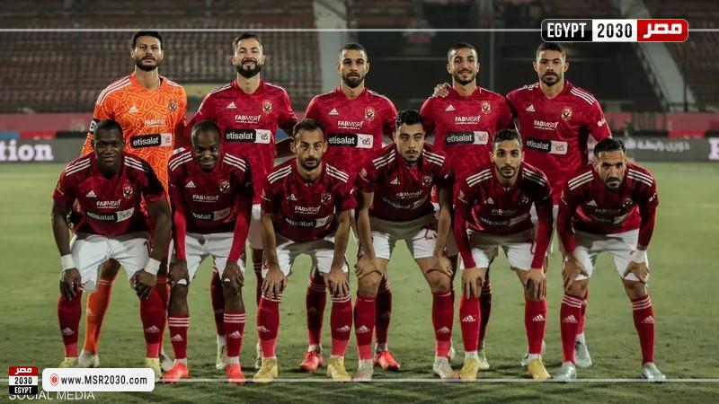 الأهلي