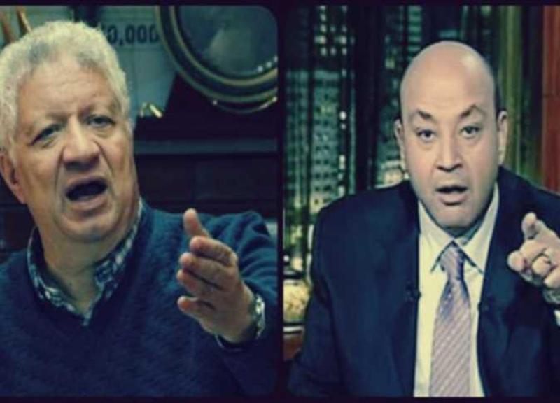  محاكمة مرتضى منصور بتهمة سب وقذف عمرو أديب