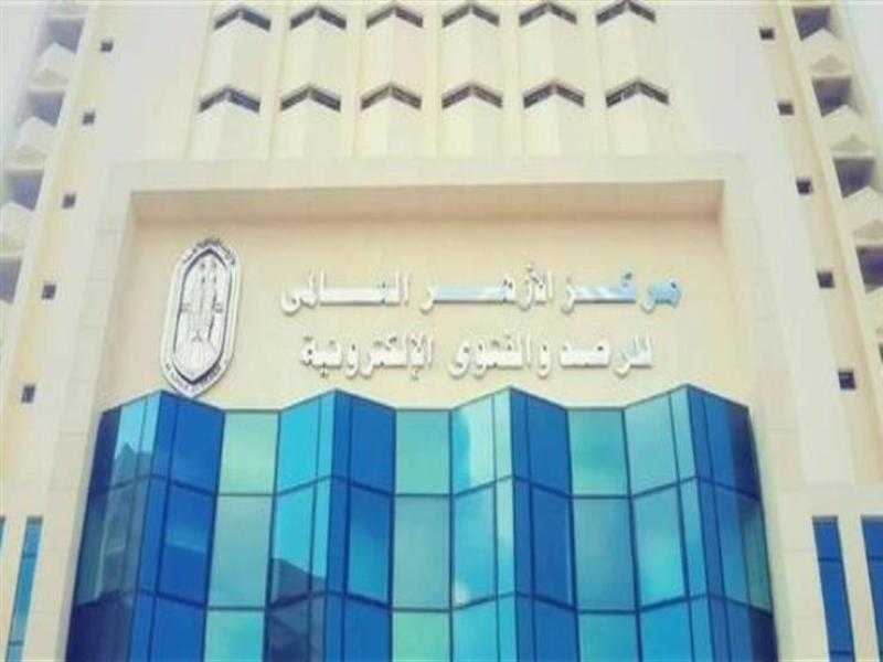 في استقبال عام جديد.. «الأزهر للفتوى» يكشف عن 5 معانٍ تحتاج إلى تأمل