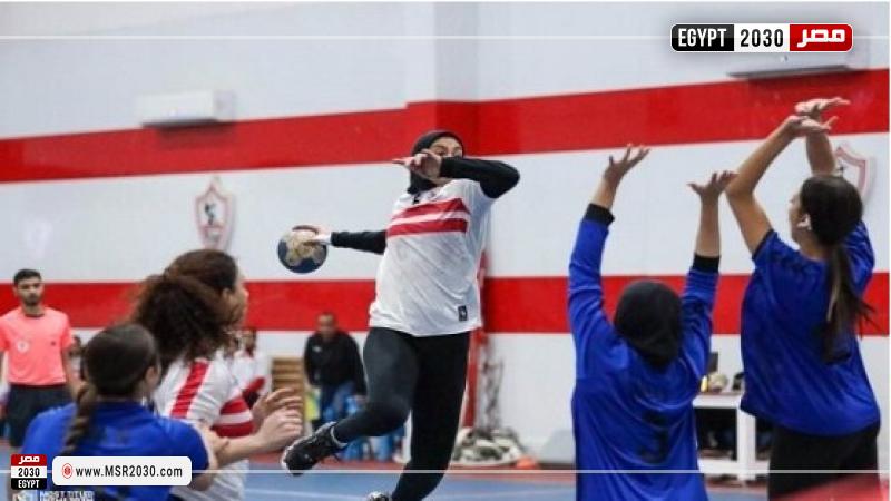 سيدات يد الزمالك