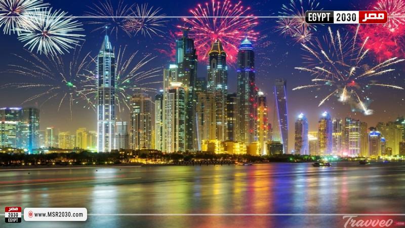 احتفالات رأس السنة