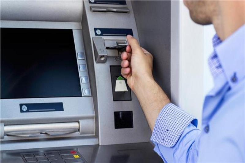 ماكينة الصراف الآلي ATM