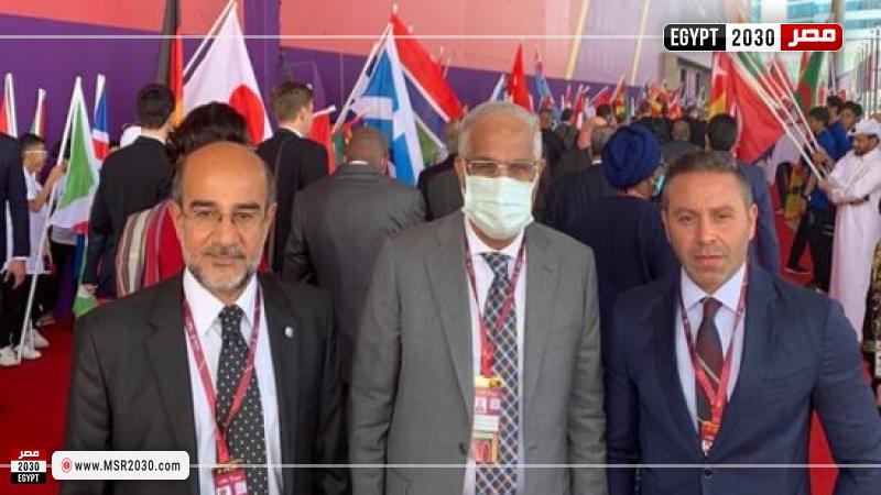 أعضاء اتحاد الكرة