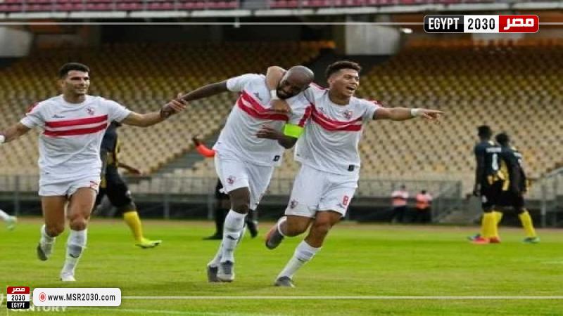 الزمالك 