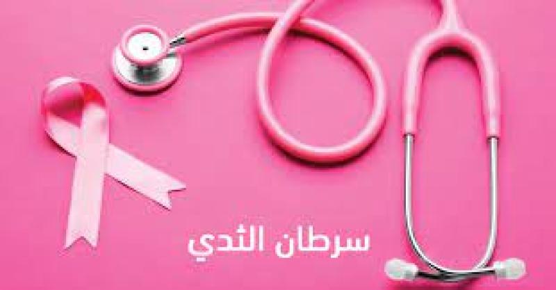 تعبيرية