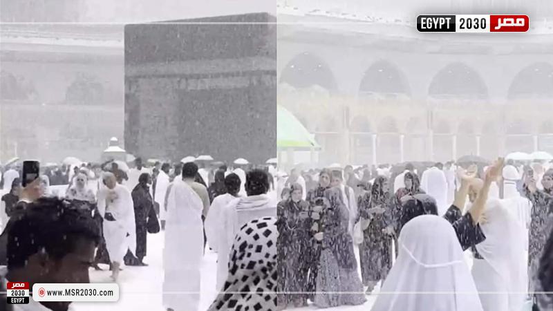 صورة للفيديو المتداول