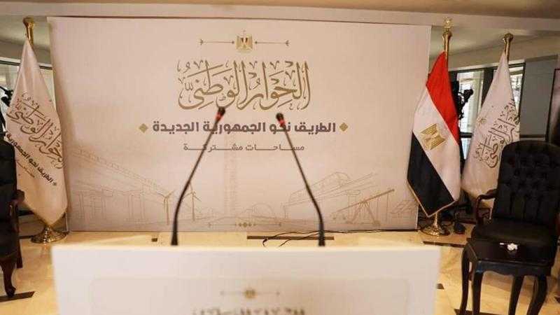 خالد عبد العزيز يكشف أسباب تأخر انطلاق الحوار الوطني.. «فيديو»