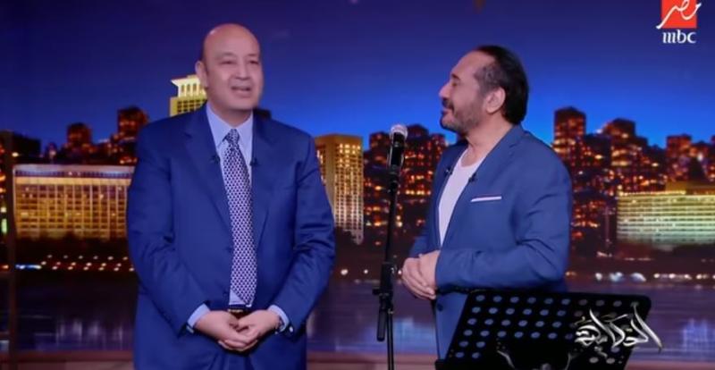 عمرو أديب لعلي الحجار: «أنا عندي مشكلة معاك».. فيديو