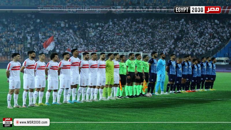 الزمالك وبيراميدز