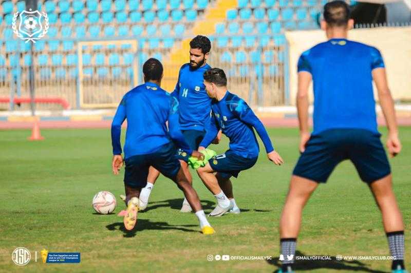 الإسماعيلي يختتم استعداداته لمواجهة البنك الأهلي