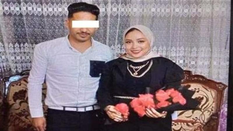 قاتل خطيبته والضحية