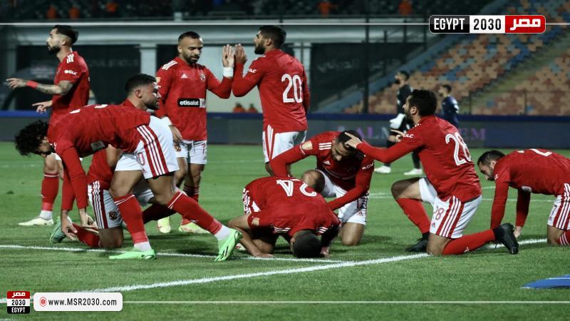 الأهلي